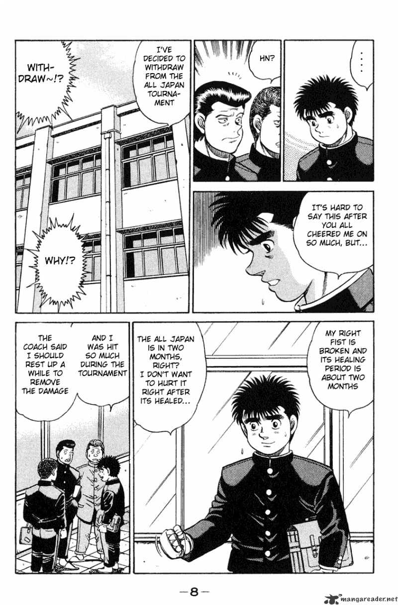 Hajime no Ippo: Fighting Spirit, Chapter 88 image 07